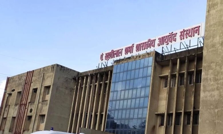 खुशीलाल आयुर्वेद कॉलेज में शोध के प्रारंभिक परिणाम उत्साहित करने वाले, मधुमेह के स्तर में गिरावट दर्ज 1 KSHITITECH 6A 71 KSHITITECH