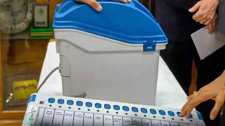 छत्तीसगढ़-त्रि-स्तरीय पंचायत चुनाव में 28 से होगी जिला पंचायत सदस्य की आरक्षण कार्यवाही 1 Console Corptech Pradakshina Consulting Pvt Ltd Cg 02 2 9 Console Corptech Pradakshina Consulting Pvt Ltd