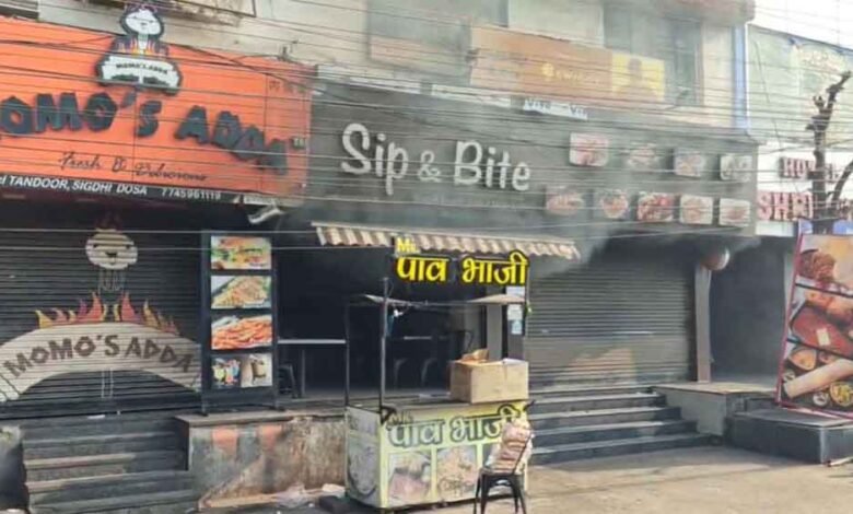 छत्तीसगढ़-रायपुर में कैफे में लगी आग 1 KSHITITECH Cg 10 2 5 KSHITITECH