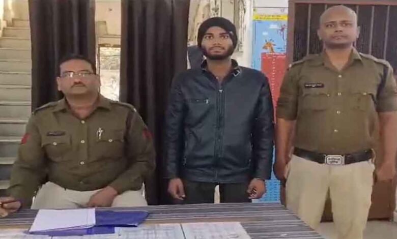 छत्तीसगढ़-बिलासपुर में सहपाठी से परेशान होकर मूकबधिर छात्रा ने की थी आत्महत्या 1 KSHITITECH Cg 11 2 1 KSHITITECH