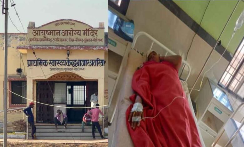छत्तीसगढ़-खैरागढ़ में बीमार पत्नी का इलाज कराने बैलगाड़ी से लेकर पहुंचा 1 Console Corptech Pradakshina Consulting Pvt Ltd Cg 11 2 Console Corptech Pradakshina Consulting Pvt Ltd