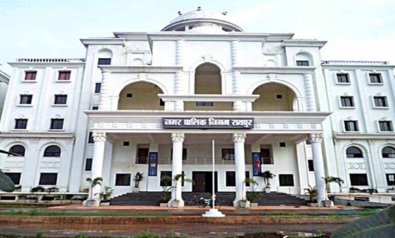 Cg nagar nigam 2 Console Corptech Pradakshina Consulting Pvt Ltd