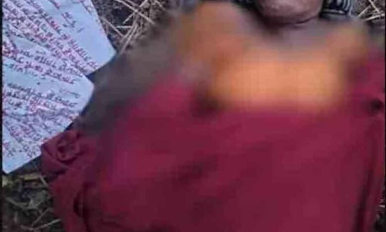 छत्तीसगढ़-बीजापुर में नक्सलियों ने मुखबिरी के शक में की आंगनबाड़ी कार्यकर्ता की हत्या 1 Console Corptech Pradakshina Consulting Pvt Ltd Chhattisgarh 01 2 4 Console Corptech Pradakshina Consulting Pvt Ltd