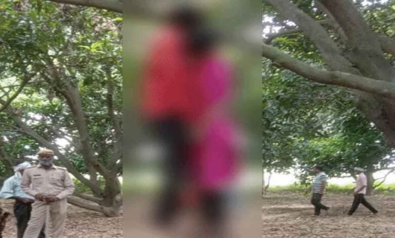 छत्तीसगढ़-पेड़ पर लटके मिले लड़का-लड़की के शव 1 KSHITITECH Chhattisgarh 10 2 8 KSHITITECH