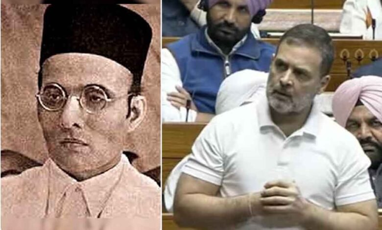 राहुल गांधी ने संसद में वीर सावरकर पर की टिप्पणी 1 KSHITITECH Desh 02 2 3 KSHITITECH