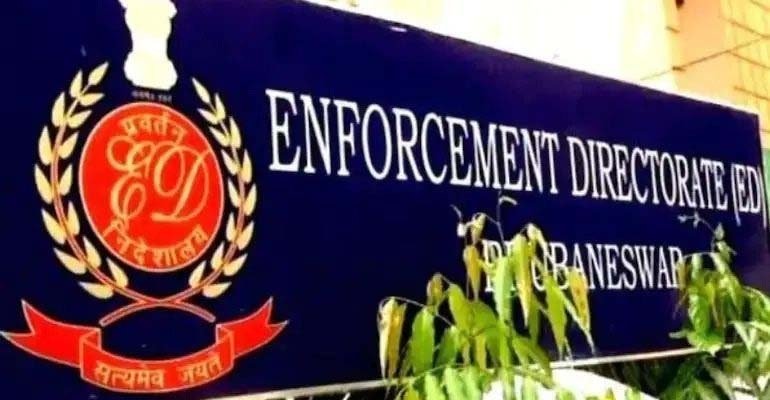 छत्तीसगढ़ के रायपुर और गरियाबंद में दो कारोबारियों पर ईडी की कार्रवाई 1 KSHITITECH ED1 2 KSHITITECH