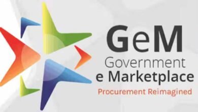 GEM Console Corptech Pradakshina Consulting Pvt Ltd