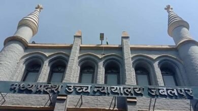 High Court mp 200 1 66 2 Console Corptech Pradakshina Consulting Pvt Ltd