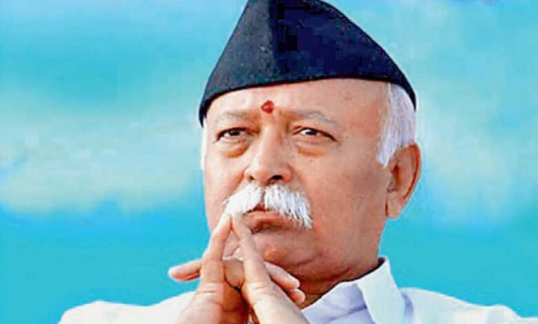 CG दौरे पर संघ प्रमुख मोहन भागवत, शाम को करेंगे बैठक सुबह शाखा में होंगे शामिल 1 KSHITITECH Mohan Bhagwat 40 4 1 KSHITITECH