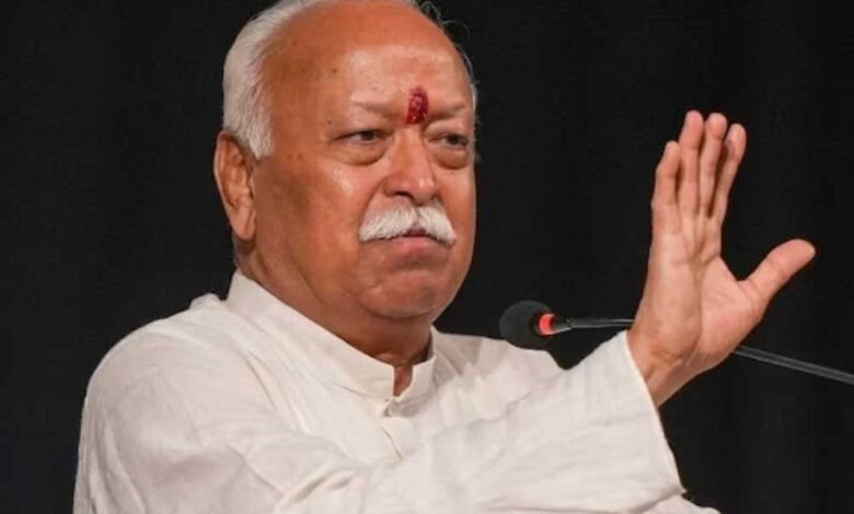 संत समाज ने आरएसएस चीफ मोहन भागवत के बयान पर असहमति जताई है 1 KSHITITECH Mohan Bhagwat 40 5 KSHITITECH