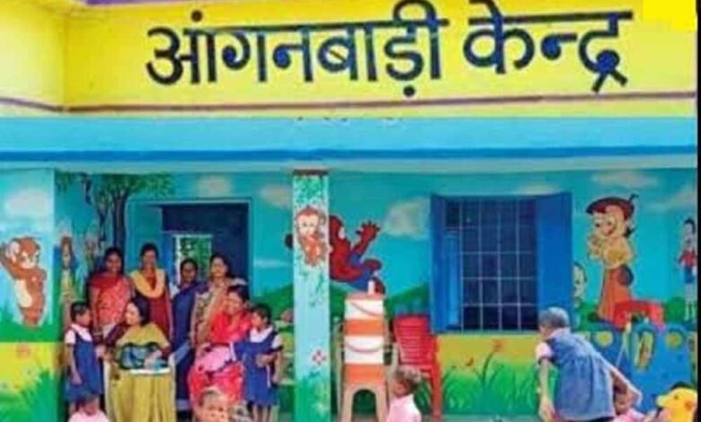 प्रदेश की 12670 मिनी आंगनवाड़ी केन्द्र उन्नत, प्रत्येक में एक-एक आंगनवाड़ी कार्यकर्ता और सहायिका के पद स्वीकृत 1 KSHITITECH agan KSHITITECH