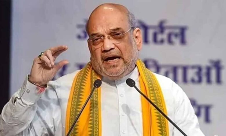 केंद्रीय गृह मंत्री अमित शाह ने कहा- भारत को जल्द मिलने वाली है नक्सलवाद से मुक्ति 1 KSHITITECH amit1 2 KSHITITECH
