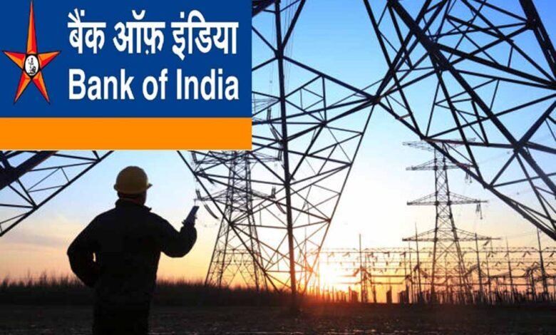 बैंक ऑफ़ इंडिया ने मध्य क्षेत्र विद्युत वितरण कंपनी से किया विशेष अनुबंध 1 KSHITITECH bijli 4 KSHITITECH