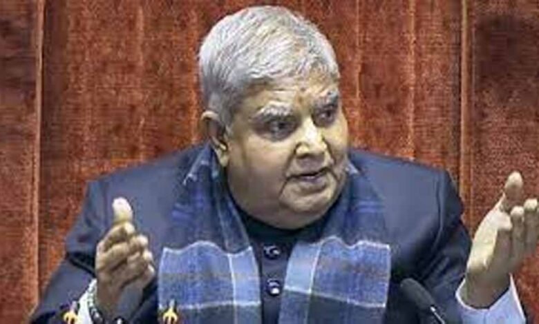अभिव्यक्ति और संवाद के संतुलन पर पनपता है लोकतंत्र : धनखड़ 1 KSHITITECH dhankhad1 KSHITITECH