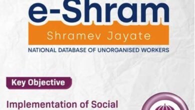 e sharm Console Corptech Pradakshina Consulting Pvt Ltd
