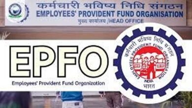 epfo 2 4 Console Corptech Pradakshina Consulting Pvt Ltd