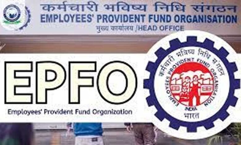 1 जनवरी 2025 से देशभर में लागू होंगे 25 नए नियम, मोदी सरकार के बड़े बदलाव 1 Console Corptech Pradakshina Consulting Pvt Ltd epfo 2 4 Console Corptech Pradakshina Consulting Pvt Ltd
