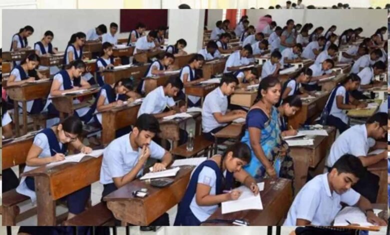 मध्य प्रदेश बोर्ड ने 5वीं और 8वीं कक्षा की वार्षिक परीक्षा 2025 की डेटशीट जारी 1 KSHITITECH exam school 3 3 1 KSHITITECH