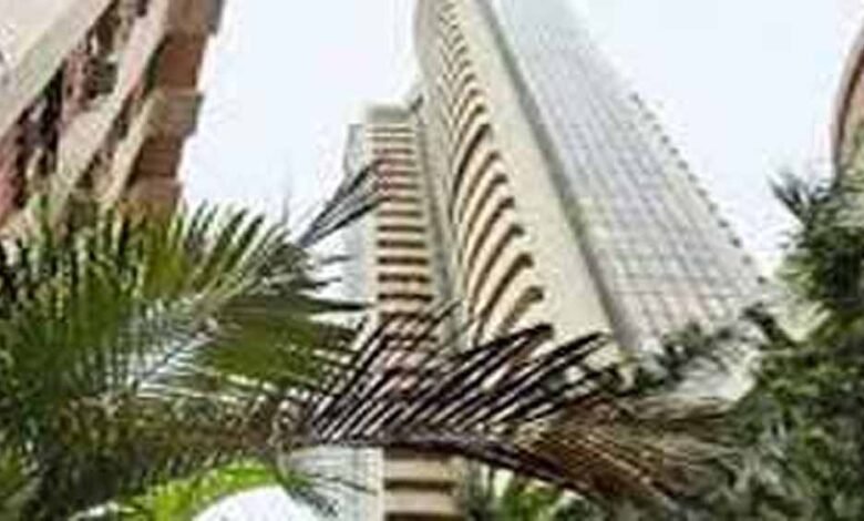 fed Console Corptech Pradakshina Consulting Pvt Ltd