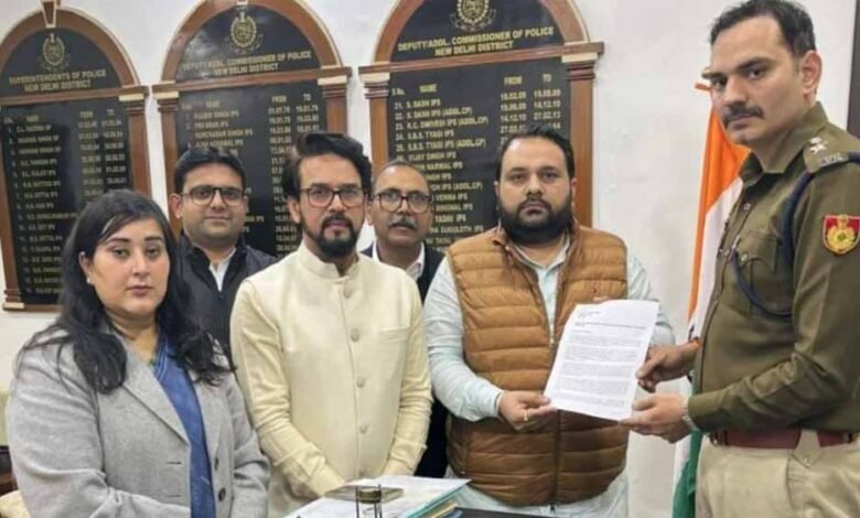 बीजेपी ने राहुल गांधी के खिलाफ भारतीय न्याय संहिता की धारा 109, 115 और 117 के तहत केस दर्ज करवाया 1 KSHITITECH fir KSHITITECH