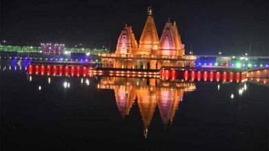 gita mahotsav Console Corptech Pradakshina Consulting Pvt Ltd