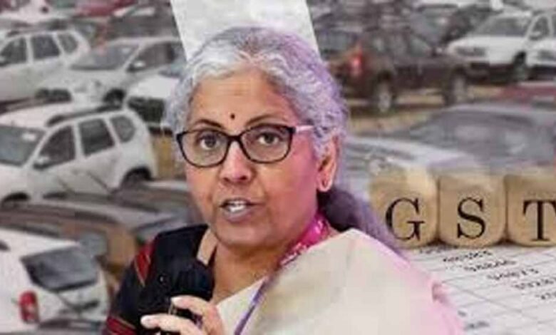 सभी कंपनियां अपनी कारों की कीमतों में 4% तक का इजाफा करने वाली है, नई साल से कारों को खरीदना महंगा हो जाएगा 1 KSHITITECH gst 2 KSHITITECH