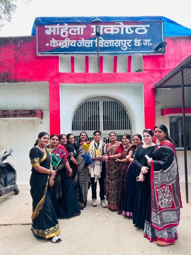 बिलासपुर जेल में महिला कैदियों के लिए 'फ्रेंड्स ऑफ सान कम्युनिटी' ने किया विशेष आयोजन 3 KSHITITECH img 20241202 wa00312507193142771193682 KSHITITECH