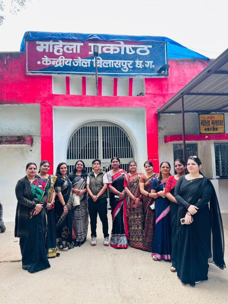 बिलासपुर जेल में महिला कैदियों के लिए 'फ्रेंड्स ऑफ सान कम्युनिटी' ने किया विशेष आयोजन 2 KSHITITECH img 20241202 wa00322566772825272748948 KSHITITECH