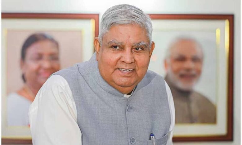 उपराष्ट्रपति जगदीप धनखड़ आज ग्वालियर में अत्याधुनिक जीएसआई भूविज्ञान संग्रहालय का करेंगे उद्घाटन 1 KSHITITECH jp 1 KSHITITECH