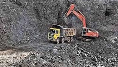 khanij2 Console Corptech Pradakshina Consulting Pvt Ltd