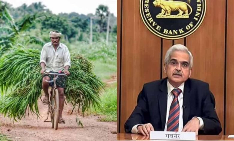 किसानों को बिना गारंटी के मिलने वाले लोन की सीमा को 2 लाख रुपये बढ़ी, आरबीआई ने किसानों को बड़ी राहत दी 1 KSHITITECH kisan1 4 KSHITITECH