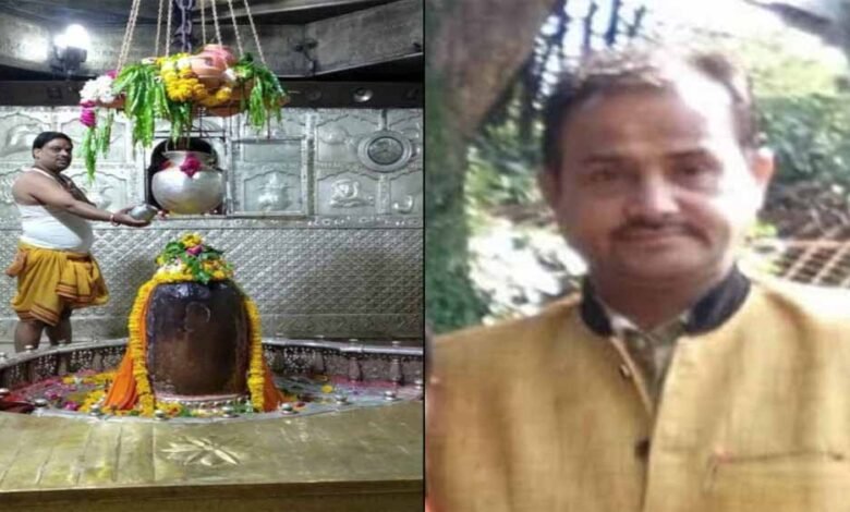 बाबा महाकालेश्वर मंदिर में बड़ा भ्रष्टाचार, दो कर्मचारी गिरफ्तार, भगवान के भक्तों को भी नहीं छोड़ा 1 Console Corptech Pradakshina Consulting Pvt Ltd mahakal1 5 Console Corptech Pradakshina Consulting Pvt Ltd