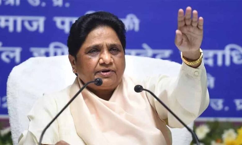 मायावती ने संभल हिंसा को लेकर कांग्रेस व समाजवादी पार्टी पर साधा निशाना 1 KSHITITECH maya1 KSHITITECH