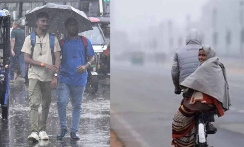 भारत मौसम विभाग ने कई राज्यों में आज बारिश का अलर्ट जारी किया, कड़ाके की ठंड देगी दस्तक 1 Console Corptech Pradakshina Consulting Pvt Ltd mosam1 3 Console Corptech Pradakshina Consulting Pvt Ltd