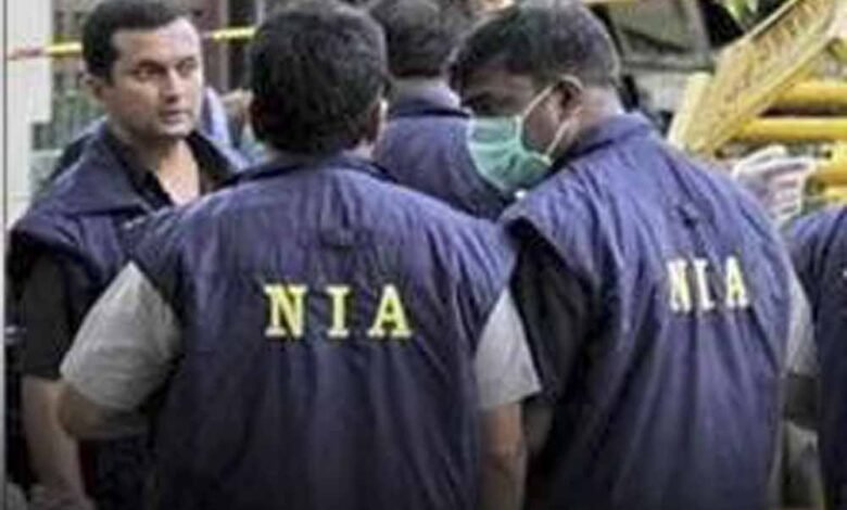 nia1 1 Console Corptech Pradakshina Consulting Pvt Ltd