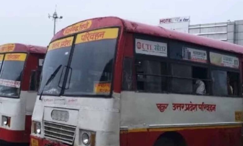 महाकुंभ में इस बार रोडवेज के चालक और परिचालक नए ड्रेस में नजर आएंगे, परिवहन निगम ने खाते में ड्रेस की राशि भेजी 1 KSHITITECH parivahan1 KSHITITECH