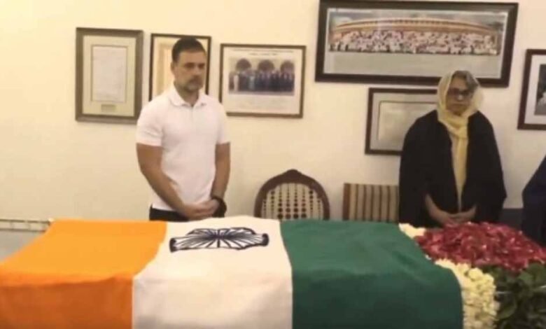 अंतिम संस्कार को लेकर राजनीतिक विवाद के चलते राहुल गांधी ने इसे मनमोहन सिंह का अपमान करार दिया 1 Console Corptech Pradakshina Consulting Pvt Ltd rahul2 7 Console Corptech Pradakshina Consulting Pvt Ltd