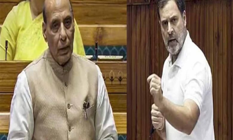 शीत सत्र में अटल बिहारी वाजपेयी और नरसिम्हा राव का किस्सा सुना राहुल गांधी पर गहरा तंज कस गए राजनाथ सिंह 1 KSHITITECH rajnath1 1 KSHITITECH
