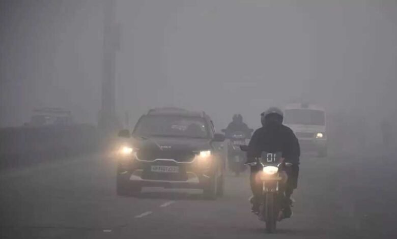मध्यप्रदेश में ग्वालियर, चंबल और सागर संभाग में कोहरा रहेगा, कड़ाके की ठंड का दौर फिर आएगा 1 KSHITITECH winter A 99 8 3 KSHITITECH