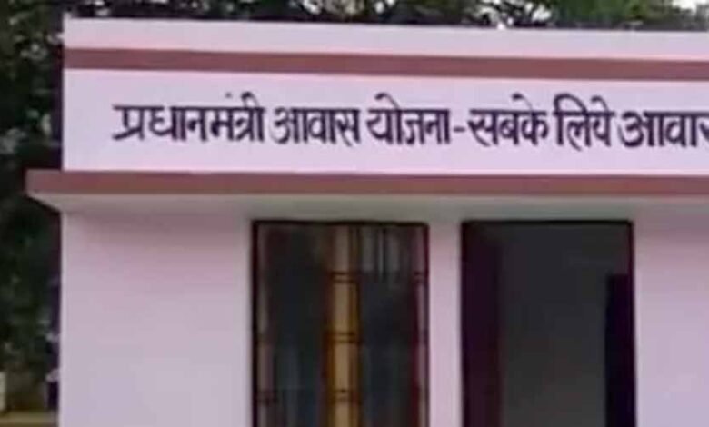 40 हजार पीएम आवास मार्च तक हो पुरे, उपमुख्यमंत्री साव ने अधिकारियों को कार्यों में तेजी लाने के दिए निर्देश 1 Console Corptech Pradakshina Consulting Pvt Ltd 1 163 Console Corptech Pradakshina Consulting Pvt Ltd