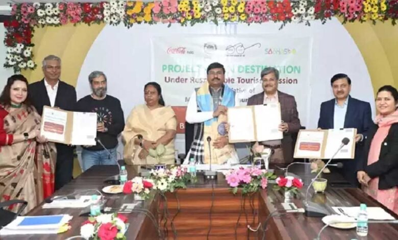 भोपाल को यूनेस्को की साहित्य नगरी के रूप में मिलेगी वैश्विक पहचान : राज्य मंत्री लोधी 1 Console Corptech Pradakshina Consulting Pvt Ltd 1 203 Console Corptech Pradakshina Consulting Pvt Ltd