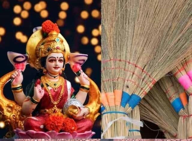 वास्तु के अनुसार झाड़ू को लेकर नियमों और उपायों से पाए मां लक्ष्मी की कृपा 1 KSHITITECH 1 254 KSHITITECH