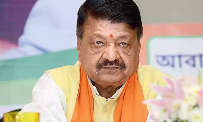 नगरीय विकास एवं आवास, संसदीय कार्य विभाग मंत्री कैलाश विजयवर्गीय का जिले मे होगा आगमन ! 1 Console Corptech Pradakshina Consulting Pvt Ltd 1 319 Console Corptech Pradakshina Consulting Pvt Ltd