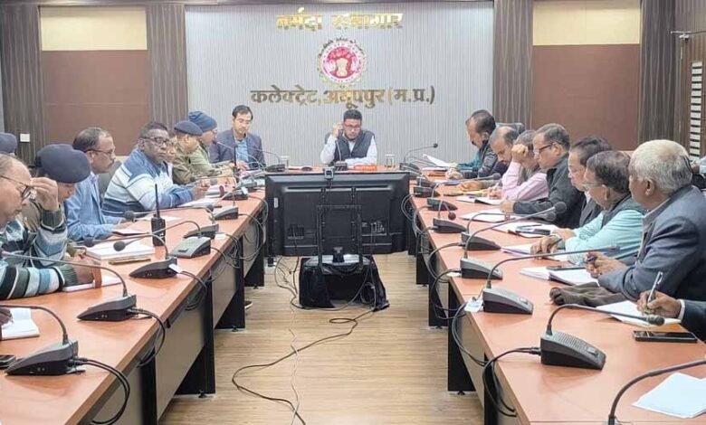 गरिमामय पूर्ण तरीके से मनाया जाएगा गणतंत्र दिवस समारोह 1 KSHITITECH 1 350 KSHITITECH