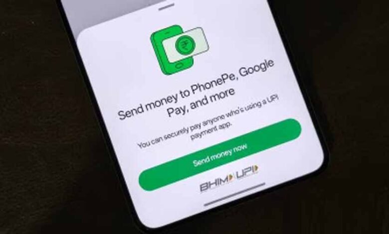 भारत में सभी यूजर्स के लिए उपलब्ध है Whatsapp pay 1 KSHITITECH 1 43 KSHITITECH