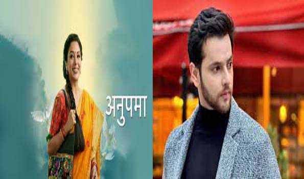 अनुपमा के आने वाले एपिसोड्स में काफी इमोशनल ड्रामा देखने को मिलेगा: शिवम खजूरिया 1 KSHITITECH 1 617 KSHITITECH
