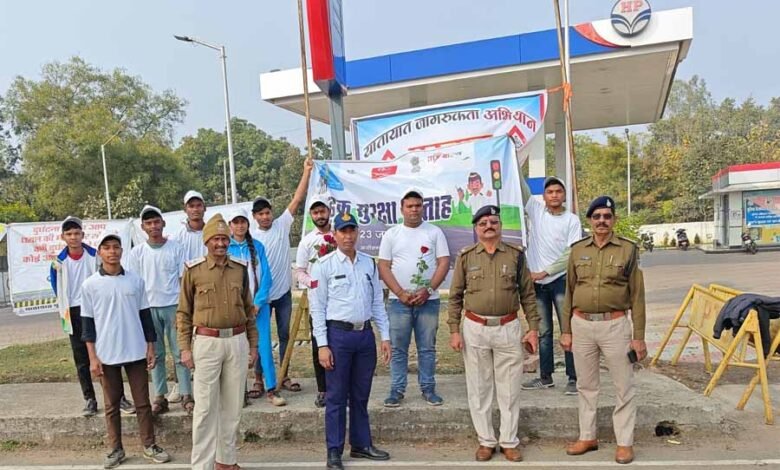 राष्ट्रीय सड़क सुरक्षा माह के तहत उमरिया पुलिस का जागरूकता अभियान 1 Console Corptech Pradakshina Consulting Pvt Ltd 1 636 Console Corptech Pradakshina Consulting Pvt Ltd