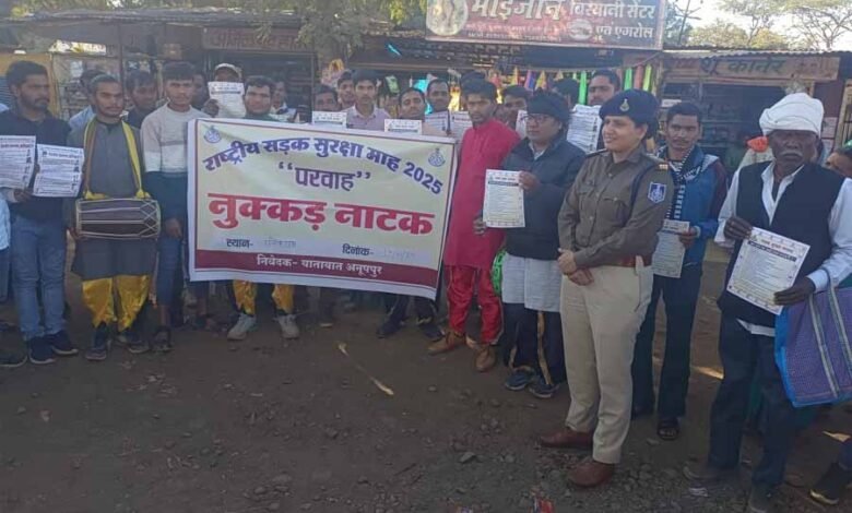 कोतमा एवं राजेंद्र ग्राम में हुआ नुक्कड़ नाटक का आयोजन 1 KSHITITECH 1 715 KSHITITECH