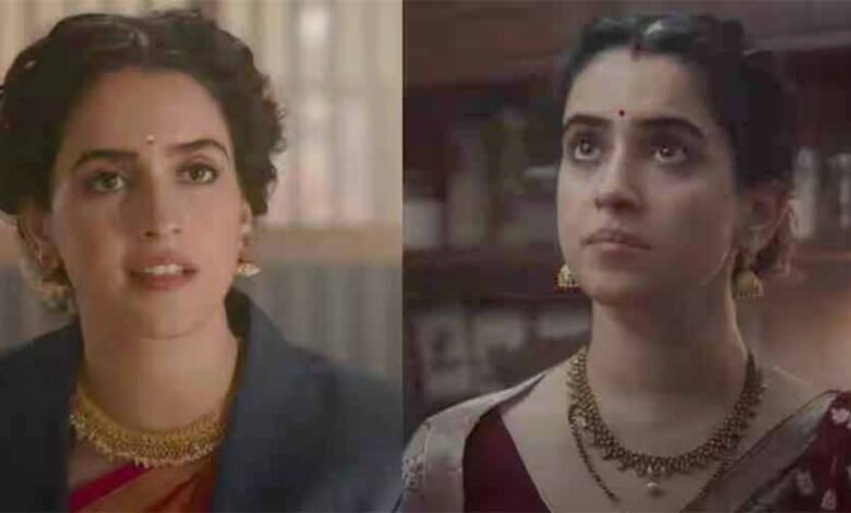 हम शादी कर बहू नहीं बेटी ला रहे हैं... को सान्या मल्होत्रा की फिल्म 'मिसेज' दिखाएगी आईना 1 KSHITITECH 1 827 KSHITITECH