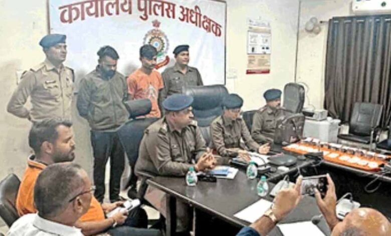 पुलिस ने छह लाख रुपये बरामद कर, दो आरोपियों को गिरफ्तार कर लिया 1 KSHITITECH 1 866 KSHITITECH